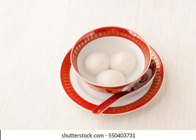 Traditional Chinese Dessert, Tangyuan, Also Called Yuanxiao. 