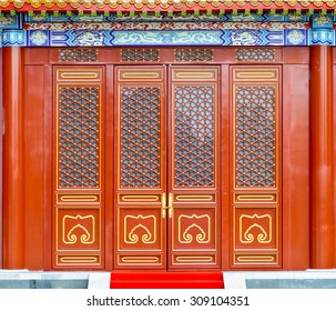 Traditional Chinese Doors In The Palace Museum (Forbidden City). Located In Beijing, China.