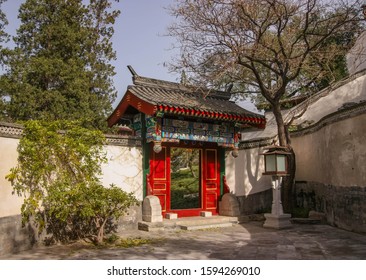 A traditional Chinese doorway  to a side yard  in Beihai, Beijing.