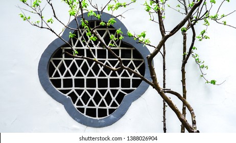 97,702 Chinese window Images, Stock Photos & Vectors | Shutterstock