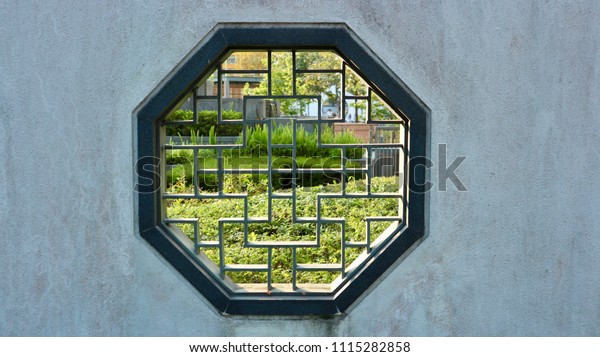 Traditional Chinese Garden Window Stock Photo 1115282858 | Shutterstock