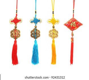 42,634 Good luck in chinese Images, Stock Photos & Vectors | Shutterstock