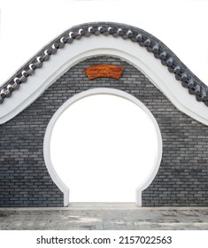 Traditional Chinese Round Door Isolated On White Background