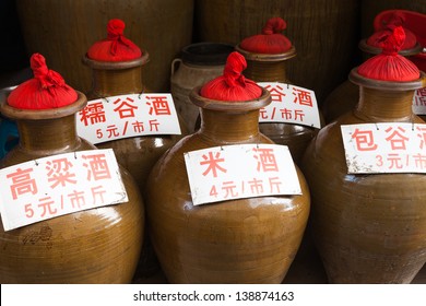 Traditional Chinese Wine Bottles In Close Up