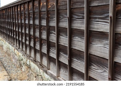 Traditional Clapboard Wall In An Old Japanese House