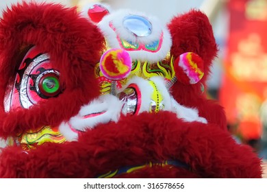 Traditional colorful chinese lion