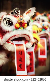 Traditional colorful chinese lion, Chinese paper means: good fortune.