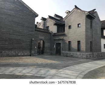 Traditional Designed Exteriors Of Nanjing’s Lao Men Dong, China - 7 September 2019 (taken By Mobile Device)