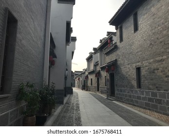 Traditional Designed Exteriors Near Nanjing’s Lao Men Dong, China - 7 September 2019 (taken By Mobile Device)