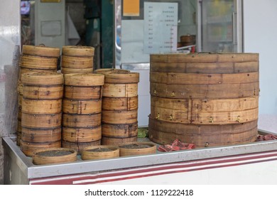 Traditional Dim Sum Shop In Hong Kong