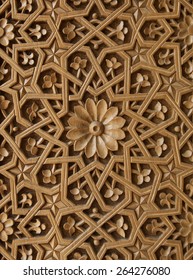 Traditional East Pattern Decoration On Wood Stock Photo (Edit Now ...