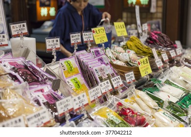 Traditional Food Market In Kyoto. Japan.