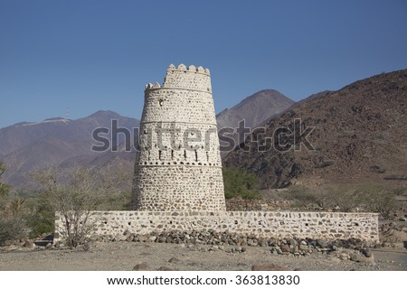 Traditional fort in Wadi Helo in the mountains on the East Coast of the United Arab Emirates.
