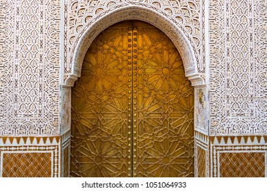 Traditional Golden Moroccan Door With Floral Arabesque Decoration