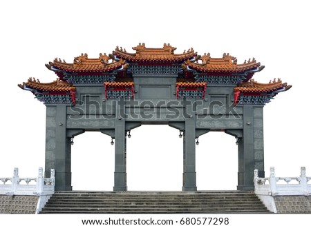 the traditional gray marble chinese pavilion gate arch isolated on white background, clipping path