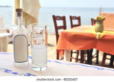 Traditional Greek Ouzo