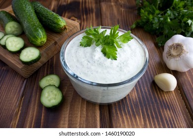 Traditional Greek Yogurt Cucumber Ingredients On Stock Photo 1460190020 ...