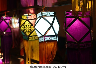 21,583 Handmade lantern Images, Stock Photos & Vectors | Shutterstock