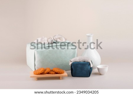 Traditional holiday gift props concept photo
