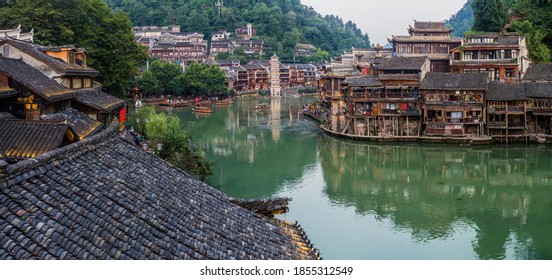 1,077 Tuo river Images, Stock Photos & Vectors | Shutterstock