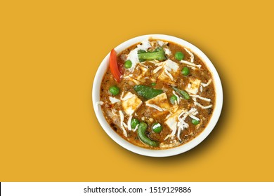 The Traditional Indian Dish Name Kadhai Paneer Or Masala Paneer,