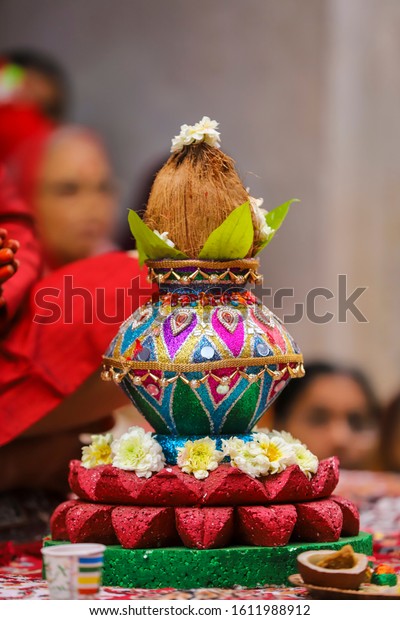 Traditional Indian Wedding Ceremony Coconut Decorative Stock Photo