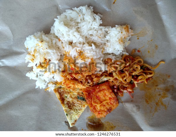 Traditional Indonesian Culinary Food Masakan Makanan Stock Photo