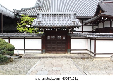 Traditional Japanese House