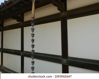 Rain Drain Chain 图片 库存照片和矢量图 Shutterstock