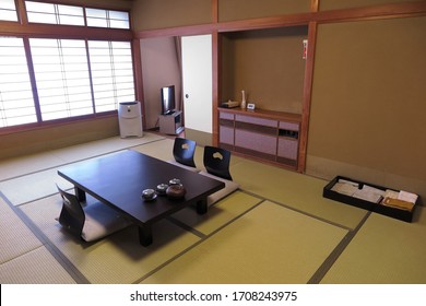 Traditional Japanese Ryokan (Hotel) In Arima Onsen Hyogo Japan 2016/06/15