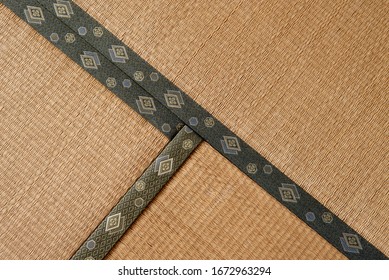 Traditional Japanese Tatami Mat, Texture Of Floor Mat