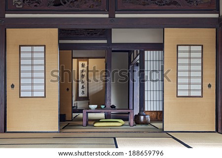 Traditional Japanese Tea Room Stock Photo (Edit Now) 188659796