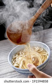 Traditional Japanese Udon Key