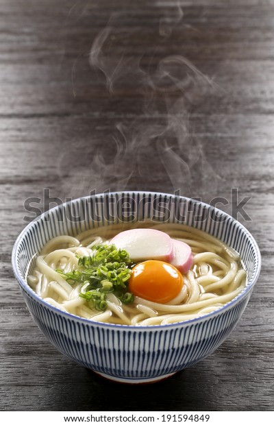 Traditional Japanese Udon Udon Noodles Stock Photo Edit Now