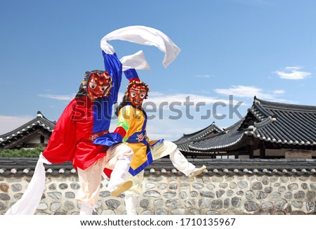 The traditional Korean Bongsan masked dance