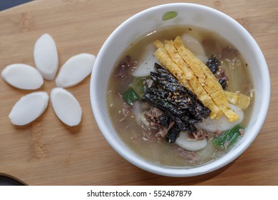 Traditional Korean Dish  Tteokguk