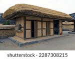 a traditional Korean house for the common people