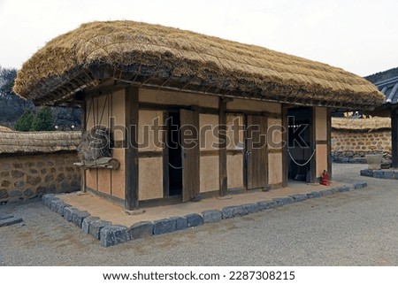 a traditional Korean house for the common people