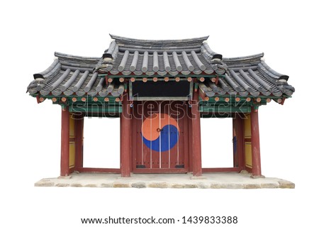 Traditional Korean main gate isolated on white background. Traditional Korean main entrance isolated on white background. Traditional Korean wooden door.