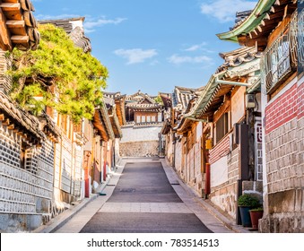 Traditional Korean Style Architecture At Bukchon Hanok Village In Seoul, South Korea.Top Travel Landmark  In Seoul Korea.