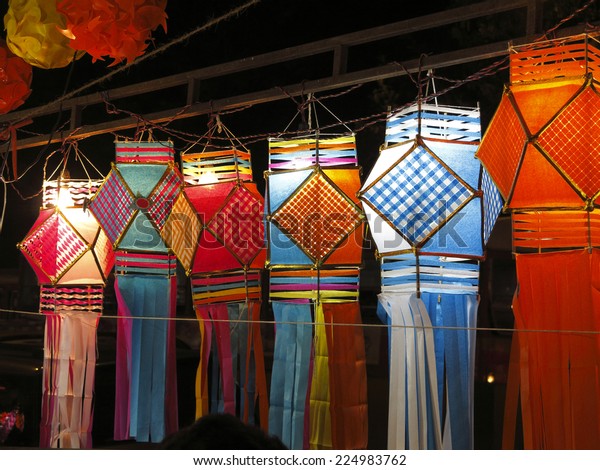 Traditional Lanterns On Street Diwali Festival Stock Photo 224983762 ...