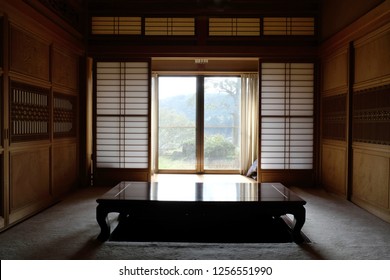 京都障子hd Stock Images Shutterstock 京都障子hd Stock Images Shutterstock