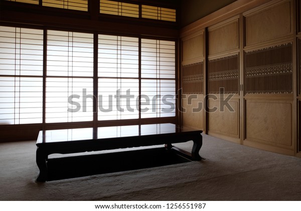 Traditional Living Room Japan Washi Paper Stock Photo Edit Now