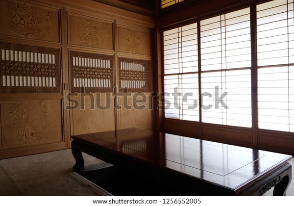 Traditional Living Room Japan Washi Paper Stock Photo Edit Now
