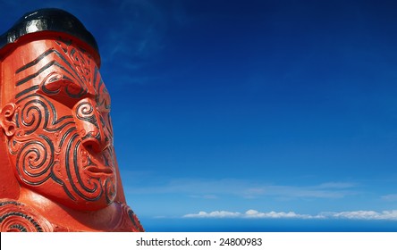 Traditional Maori Carving, Rotorua, New Zealand