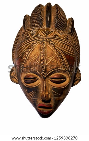 A traditional mask from Cameroon, Africa.