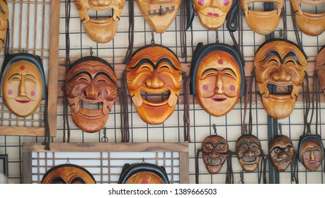 Traditional Mask In Korea, Old Mask