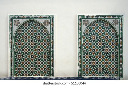 Traditional Moroccan Pattern Morocco Rabat Stock Photo 51188044 ...