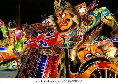 Traditional Nebuta Festival In Aomori Japan