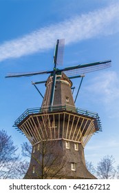 Traditional Netherlands windmill in Amsterdam